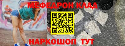 не бодяженный Апрелевка