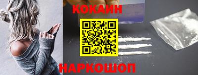 соль ск Аргун