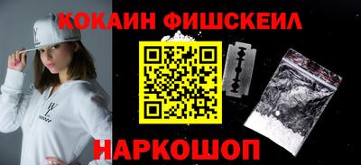 соль ск Аргун