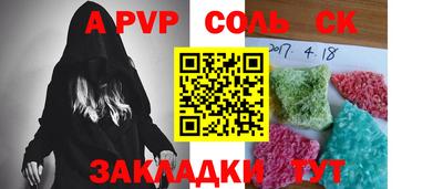 не бодяженный Апрелевка