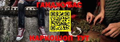 не бодяженный Апрелевка