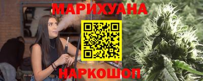 соль ск Аргун