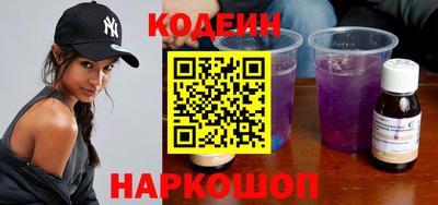 не бодяженный Апрелевка