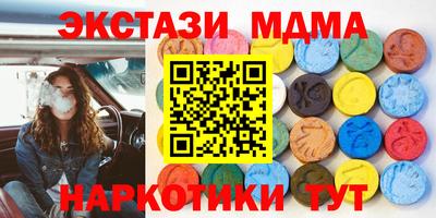 не бодяженный Апрелевка