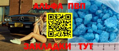 не бодяженный Апрелевка