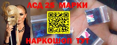не бодяженный Апрелевка