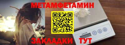 не бодяженный Апрелевка