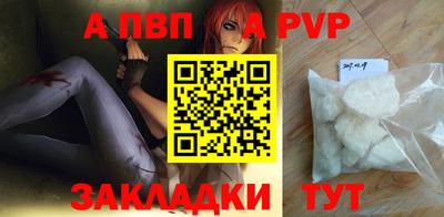 мдпв Заволжье