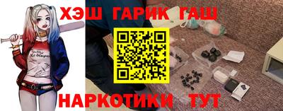 не бодяженный Апрелевка