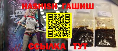 дживик Заводоуковск