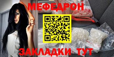 бутик Апшеронск